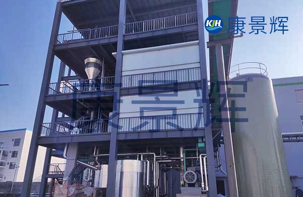 氯化鈉、硫酸鈉單效蒸發器